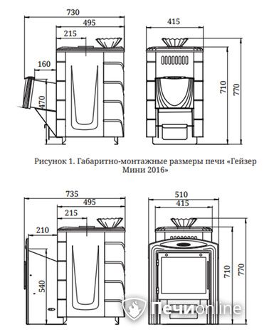 Дровяная банная печь TMF Гейзер Мини 2016 Carbon ДН КТК ЗК антрацит в Верхней Пышме