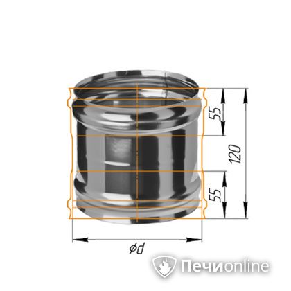 Дымоход Феррум Адаптер ММ для печи нержавеющий 08 d-120 в Верхней Пышме